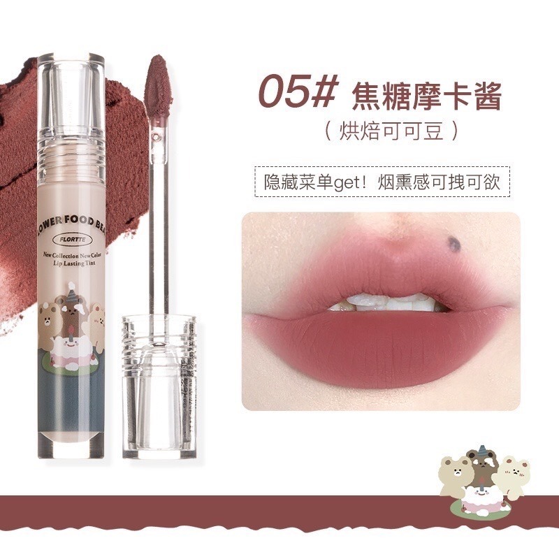 新品現貨🐻FLORTTE 花菜熊 打底唇霜 奶糕唇霜 初吻 唇泥 親親唇泥 唇線筆 花洛莉亞 花落利亞 奶油唇霜 口紅-細節圖9