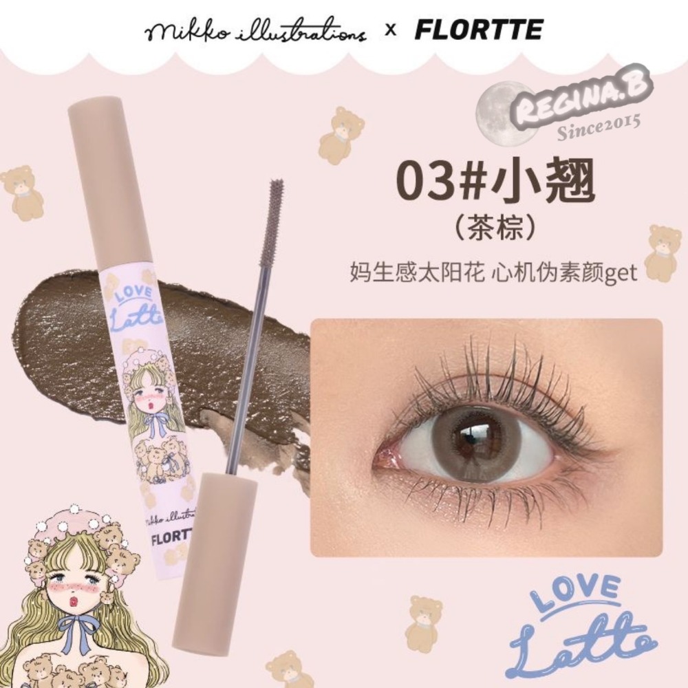 台灣現貨✨FLORTTE 花洛莉亞 MIKKO聯名款 💕 定型持妝 睫毛打底膏 睫毛膏 防水 纖長 卸妝膏-細節圖8