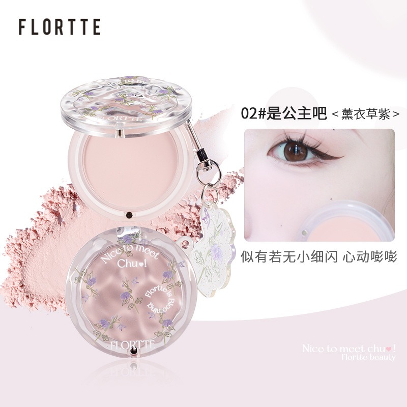 新品現貨✨FLORTTE 花洛莉亞 初吻腮紅🌸水波紋 腮紅 花落莉亞 粉質細膩 水波紋 高光 日常 膨脹  收縮 臥蠶-細節圖3