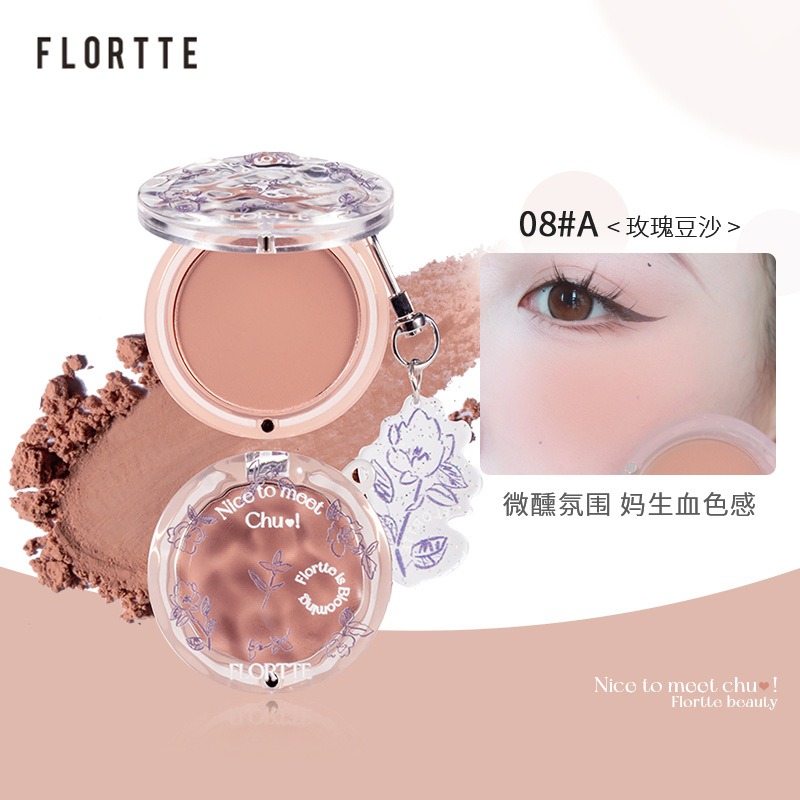 新品現貨✨FLORTTE 花洛莉亞 初吻腮紅🌸水波紋 腮紅 花落莉亞 粉質細膩 水波紋 高光 日常 膨脹  收縮 臥蠶-細節圖9