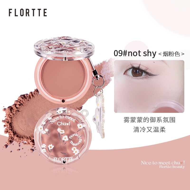 新品現貨✨FLORTTE 花洛莉亞 初吻腮紅🌸水波紋 腮紅 花落莉亞 粉質細膩 水波紋 高光 日常 膨脹  收縮 臥蠶-細節圖10