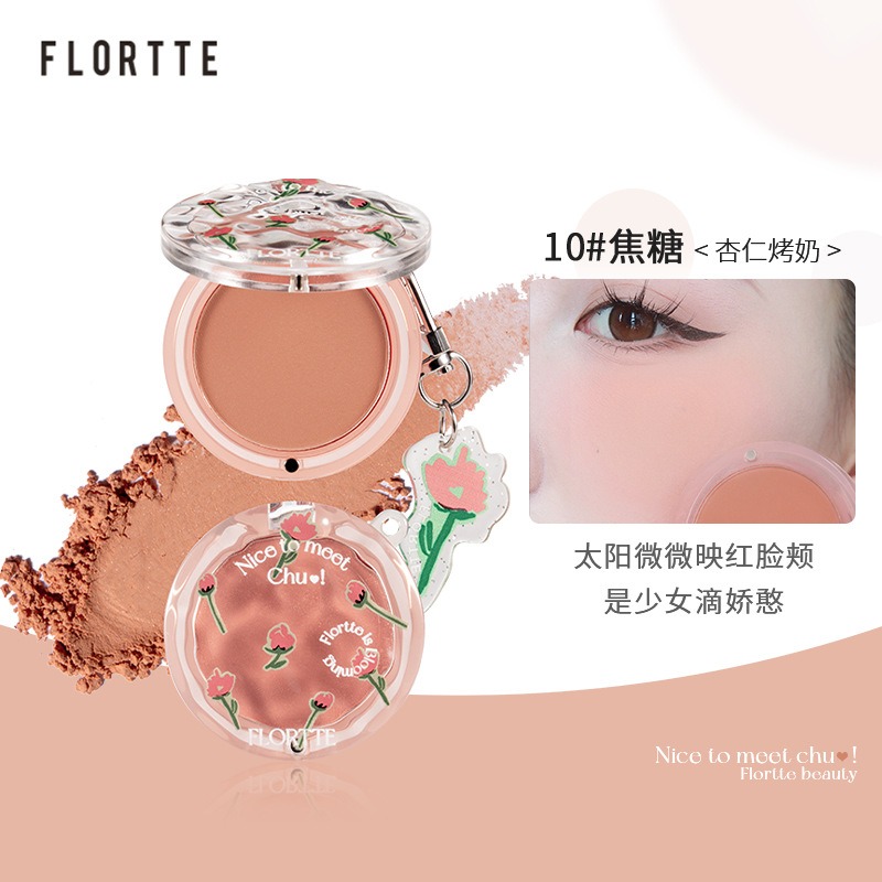新品現貨✨FLORTTE 花洛莉亞 初吻腮紅🌸水波紋 腮紅 花落莉亞 粉質細膩 水波紋 高光 日常 膨脹  收縮 臥蠶-細節圖11