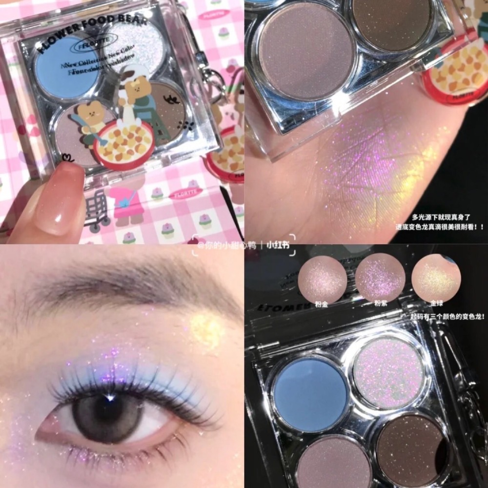 台灣現貨🐻FLORTTE 花洛莉亞 花菜熊 初吻波波眼影 初吻眼影 眼影 四色眼影 花洛莉亞 眼影 韓國 變色龍 眼影-細節圖7