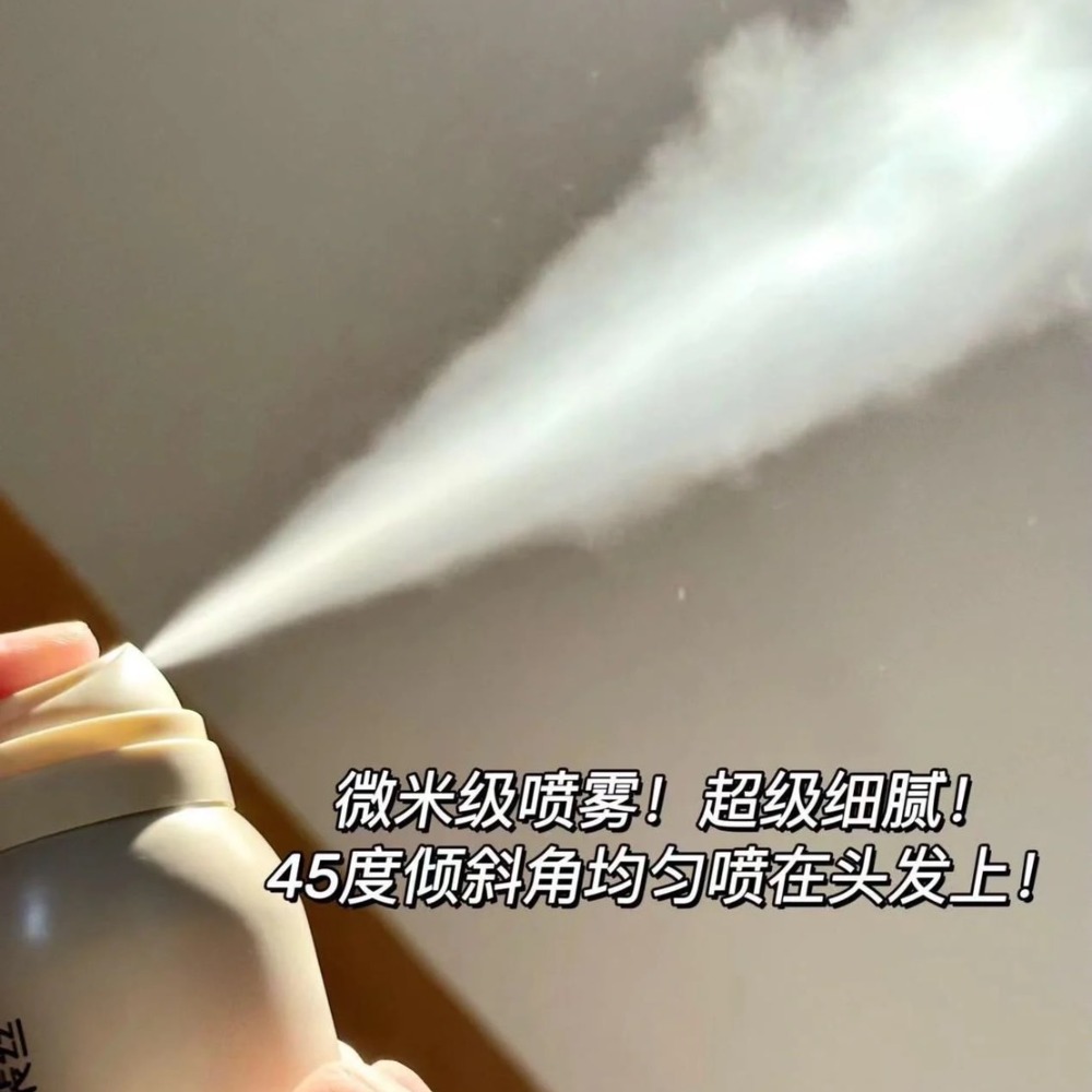 現貨 Spes官方正品✨ 油頭剋星 樸妍 免水洗髮 噴霧 乾洗髮 神奇噴霧 去油  蓬鬆  洗髮精 髮香噴霧 免洗髮-細節圖2