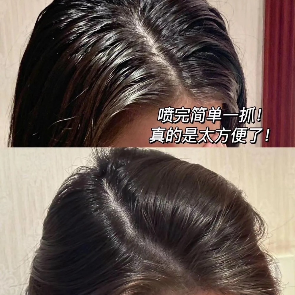 現貨 Spes官方正品✨ 油頭剋星 樸妍 免水洗髮 噴霧 乾洗髮 神奇噴霧 去油  蓬鬆  洗髮精 髮香噴霧 免洗髮-細節圖3