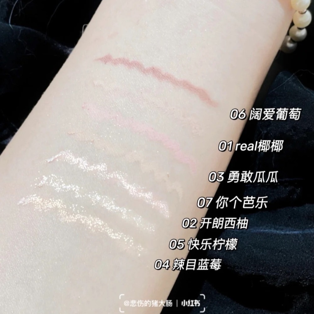 新品現貨🍉花洛莉亞 Flortte🥥 水果 臥蠶筆 眼影 高光 我愛我小姐 眼線筆 眼線膠 臥蠶 極細 奶牛 花落利-細節圖2