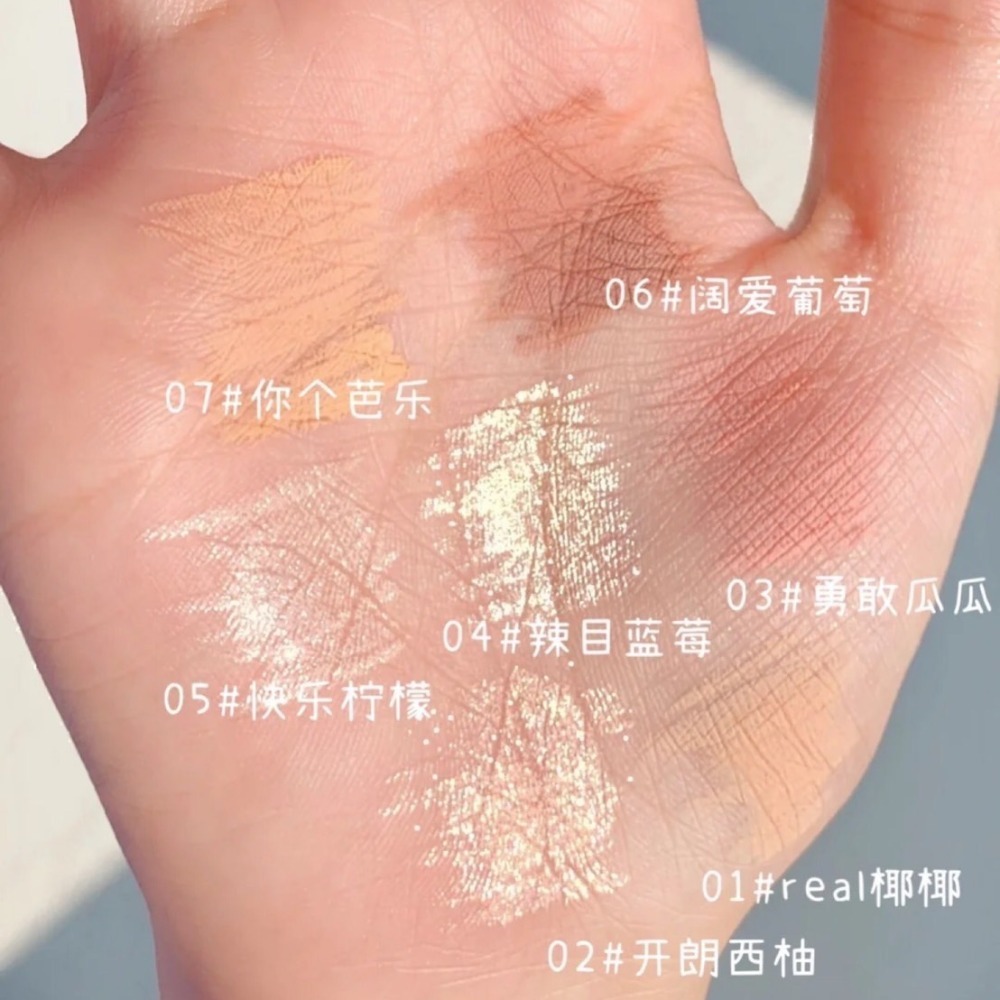 新品現貨🍉花洛莉亞 Flortte🥥 水果 臥蠶筆 眼影 高光 我愛我小姐 眼線筆 眼線膠 臥蠶 極細 奶牛 花落利-細節圖5