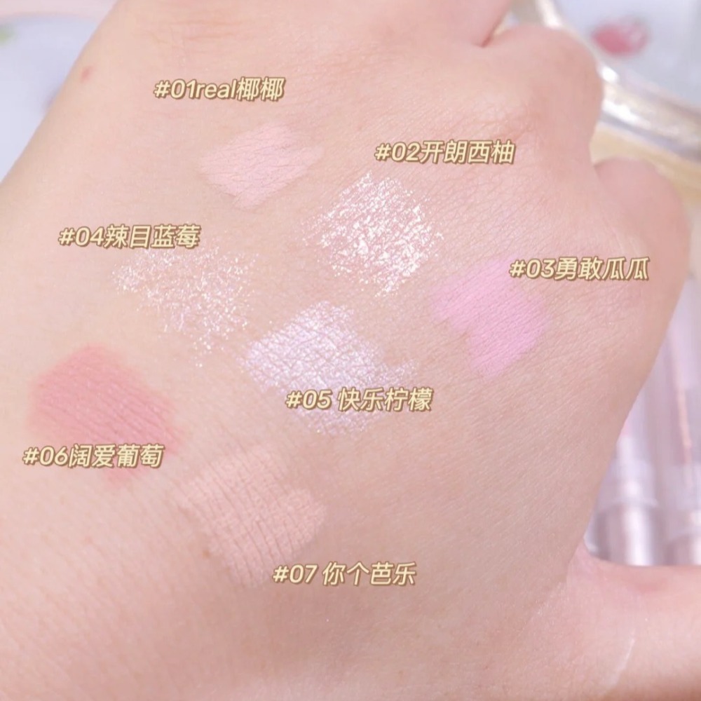 新品現貨🍉花洛莉亞 Flortte🥥 水果 臥蠶筆 眼影 高光 我愛我小姐 眼線筆 眼線膠 臥蠶 極細 奶牛 花落利-細節圖7