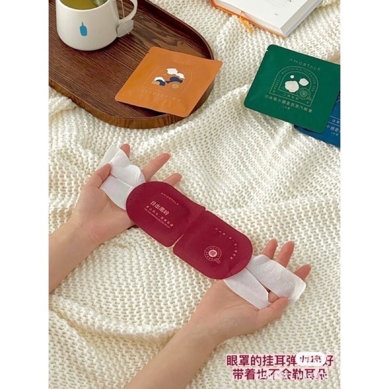 現貨✨Amortals 爾木萄 🤍香氛級 蒸氣眼罩 睡眠好物👏🏻好聞又能緩解眼睛疲勞！眼罩 旅遊好物-細節圖6