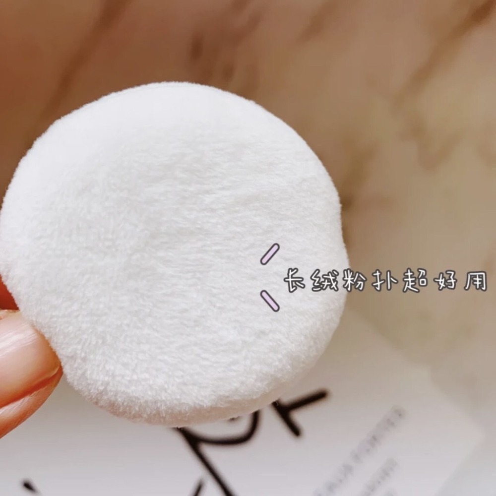 現貨✨正品授權 爾木萄 散粉 AMORTALS 控油防水持久定妝 蜜粉 送粉撲保濕 控油 嫩白-細節圖7