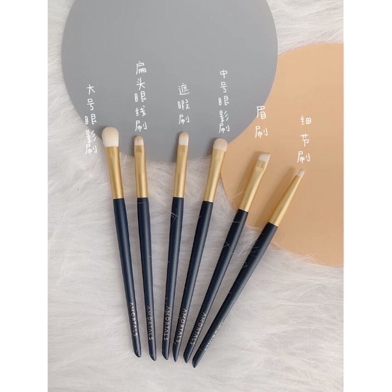 現貨✨ 正品 AMORTALS 爾木萄12支 化妝刷 套裝 🧸眼影刷 超柔軟 刷具套裝🎃 蜜粉刷 網紅刷 眼影 刷具-細節圖2