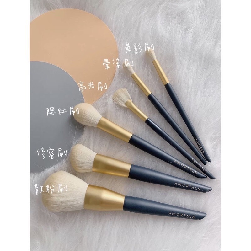 現貨✨ 正品 AMORTALS 爾木萄12支 化妝刷 套裝 🧸眼影刷 超柔軟 刷具套裝🎃 蜜粉刷 網紅刷 眼影 刷具-細節圖3