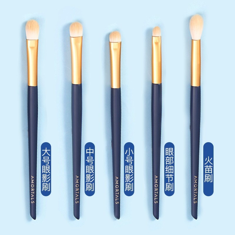 現貨✨ 正品 AMORTALS 爾木萄12支 化妝刷 套裝 🧸眼影刷 超柔軟 刷具套裝🎃 蜜粉刷 網紅刷 眼影 刷具-細節圖7