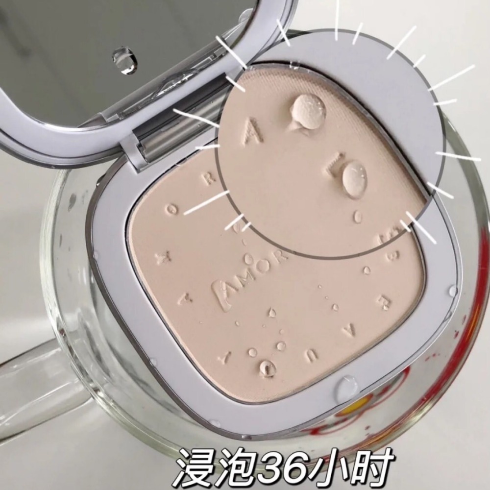 正品現貨🔥爾木萄 amortals  無敵控油 太空粉餅🌍 防水 控油 粉餅 持久控油定妝 定妝-細節圖2