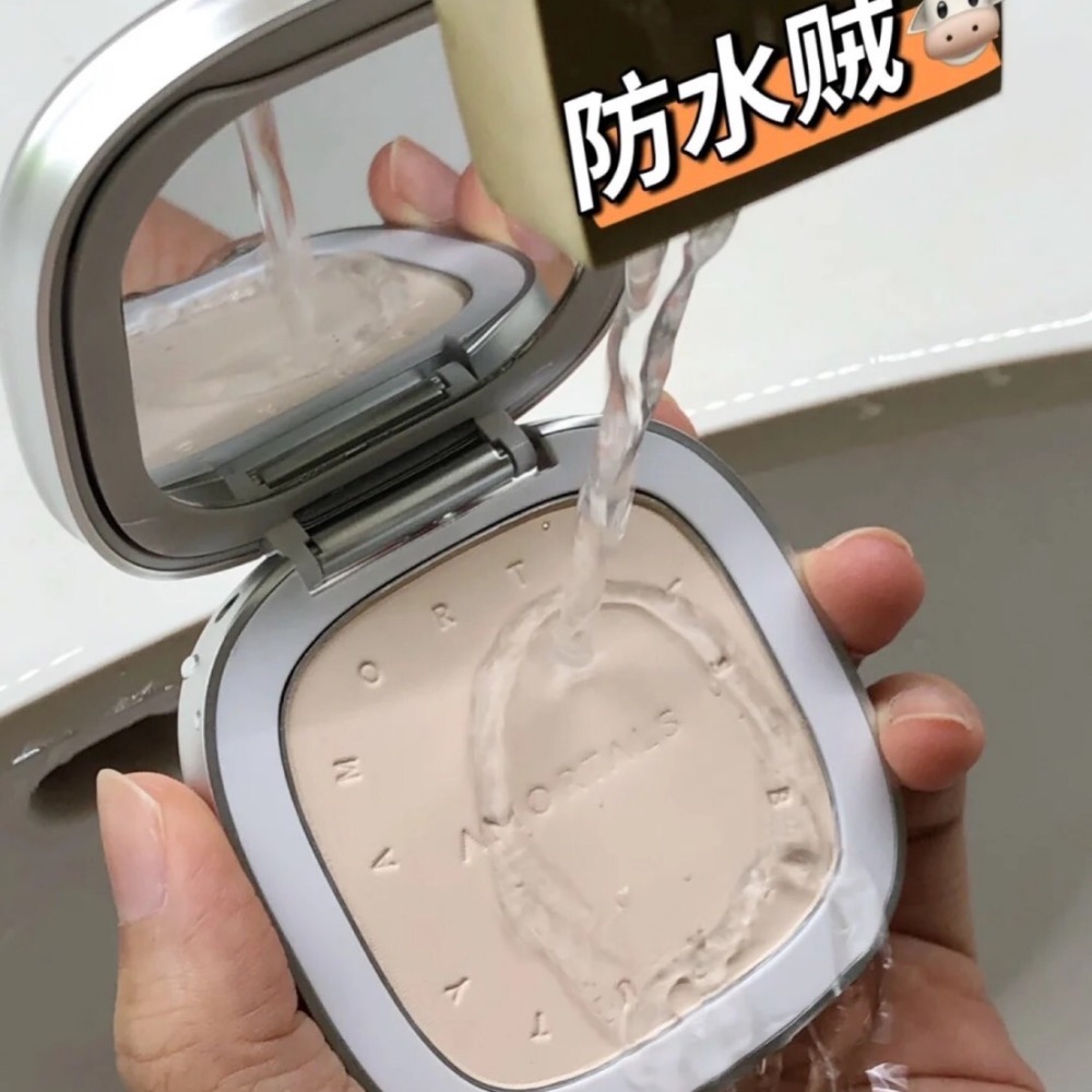 正品現貨🔥爾木萄 amortals  無敵控油 太空粉餅🌍 防水 控油 粉餅 持久控油定妝 定妝-細節圖3