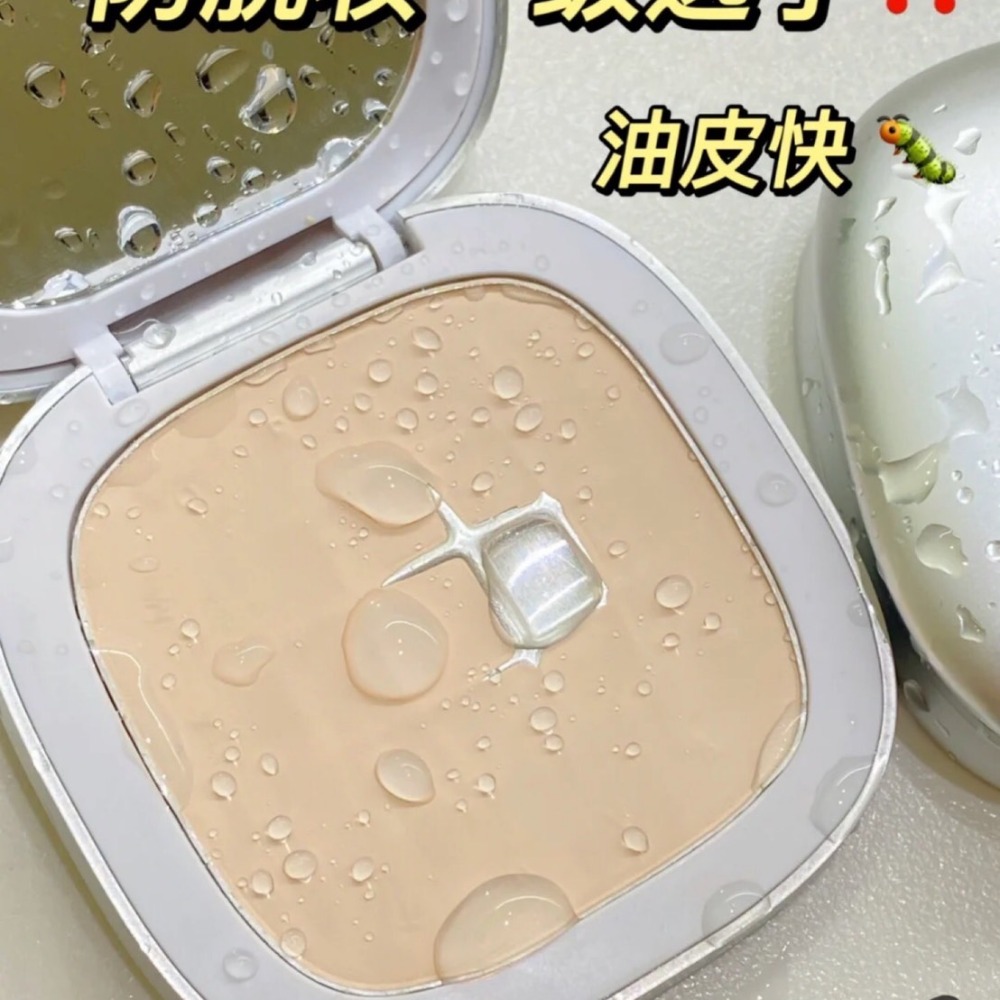 正品現貨🔥爾木萄 amortals  無敵控油 太空粉餅🌍 防水 控油 粉餅 持久控油定妝 定妝-細節圖5