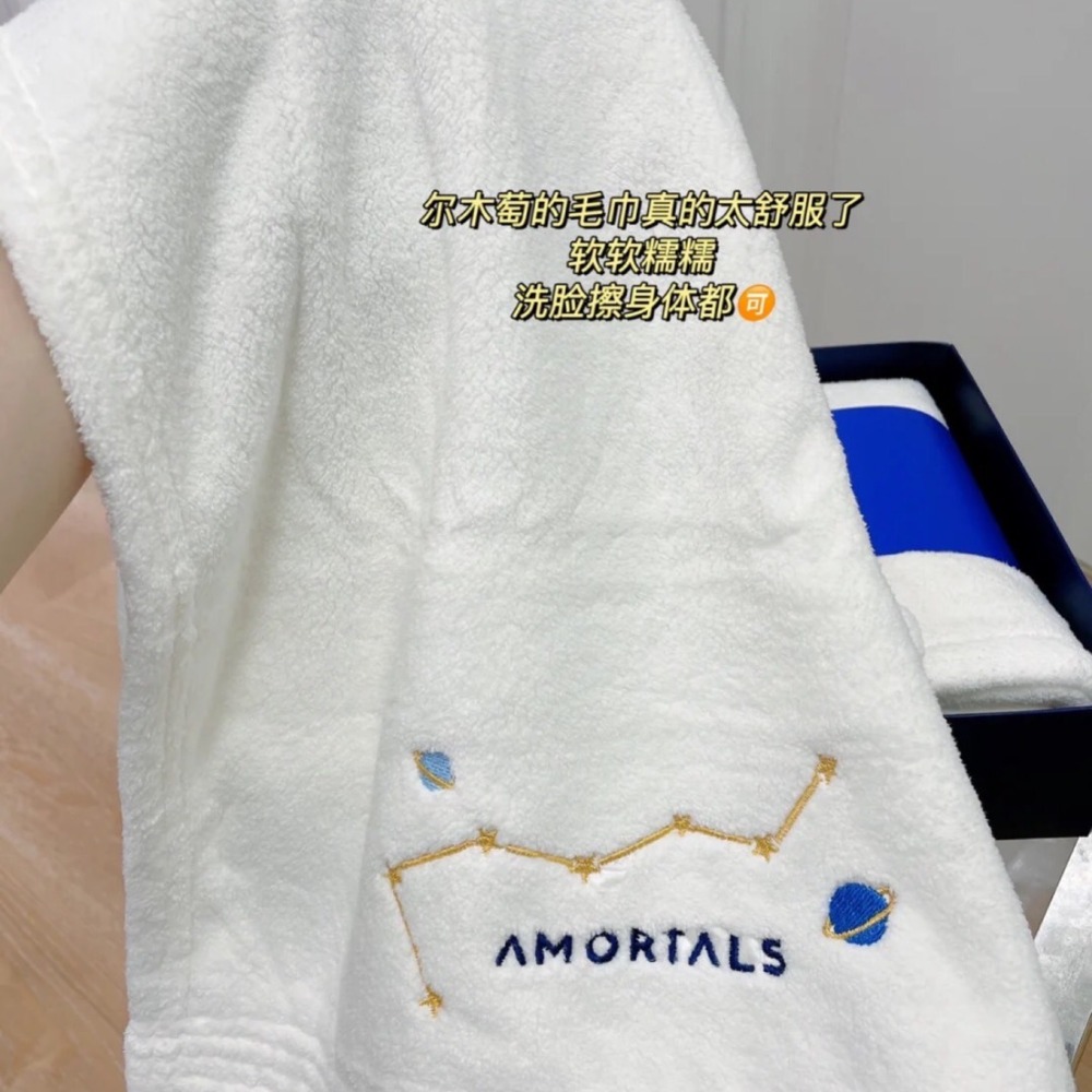 正品現貨💫爾木萄 乾髮帽+毛巾💫星球刺繡 套裝禮盒 交換禮物 生日禮物 毛巾組-細節圖7