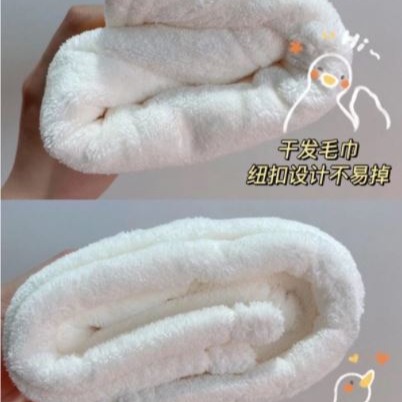 正品現貨💫爾木萄 乾髮帽+毛巾💫星球刺繡 套裝禮盒 交換禮物 生日禮物 毛巾組-細節圖9