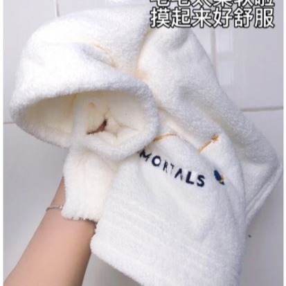 正品現貨💫爾木萄 乾髮帽+毛巾💫星球刺繡 套裝禮盒 交換禮物 生日禮物 毛巾組-細節圖10