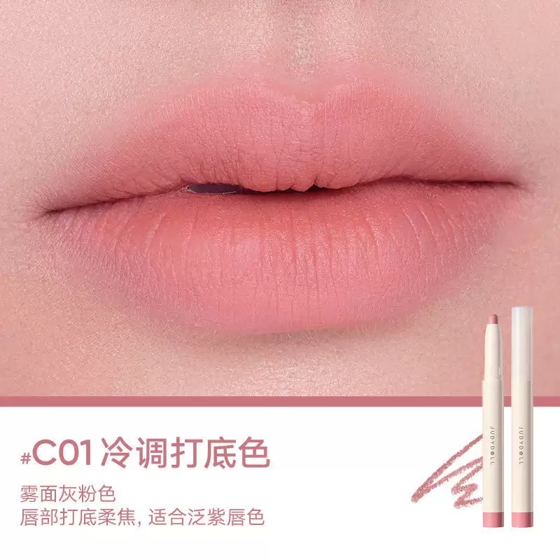C01✨冷調打底色