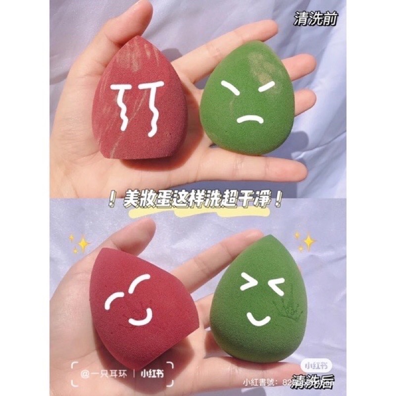 現貨 正品授權✨爾木萄 化妝工具 清洗劑🧹 粉撲清潔 刷具清潔 清潔劑-細節圖5