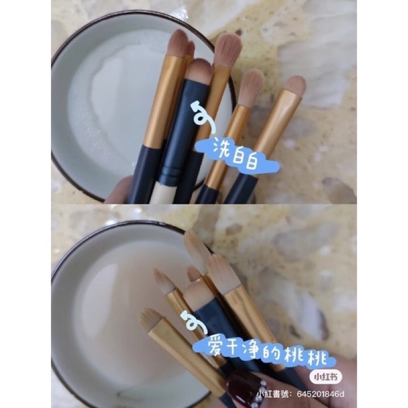 現貨 正品授權✨爾木萄 化妝工具 清洗劑🧹 粉撲清潔 刷具清潔 清潔劑-細節圖7