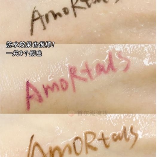 現貨✨Amortals 爾木萄 眼線膠筆 防水 抗暈極細眼線液筆 濃黑防油 持久 眼線-細節圖3