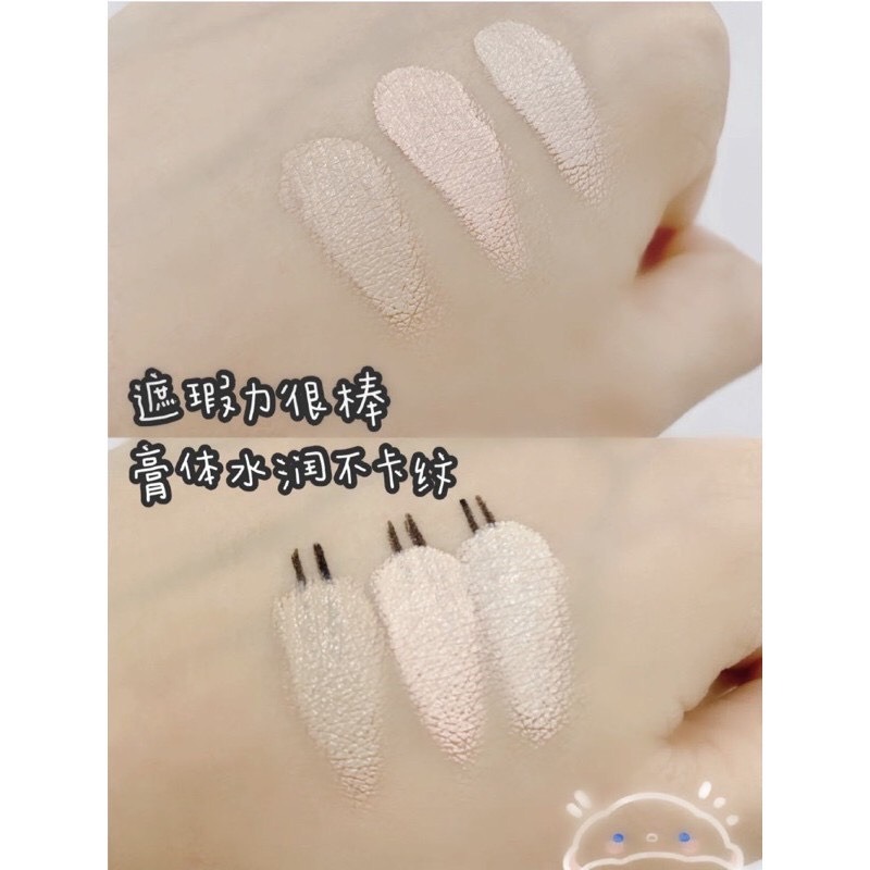 現貨秒發✨正品授權⭐️Amortals 爾木萄三色遮瑕盤 粉餅 蜜粉 2合1 遮瑕 粉底  遮黑眼圈-細節圖4