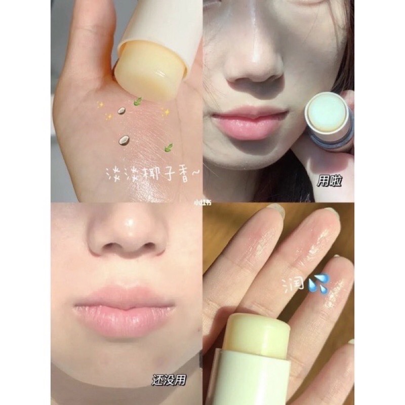 現貨✨正品授權  AMORTALS 爾木萄 巨無霸 護唇膏💕奶香椰子味🥥 潤唇膏9g 唇膏 爾木萄 護唇膏 巨大 葡-細節圖7