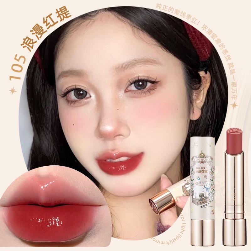 正品授權🧸🍭Ators🍭 小熊很忙系列潤唇膏口紅滋潤口紅唇膏小熊口紅魔園仙蹤水光toorune 肽潤-規格圖9