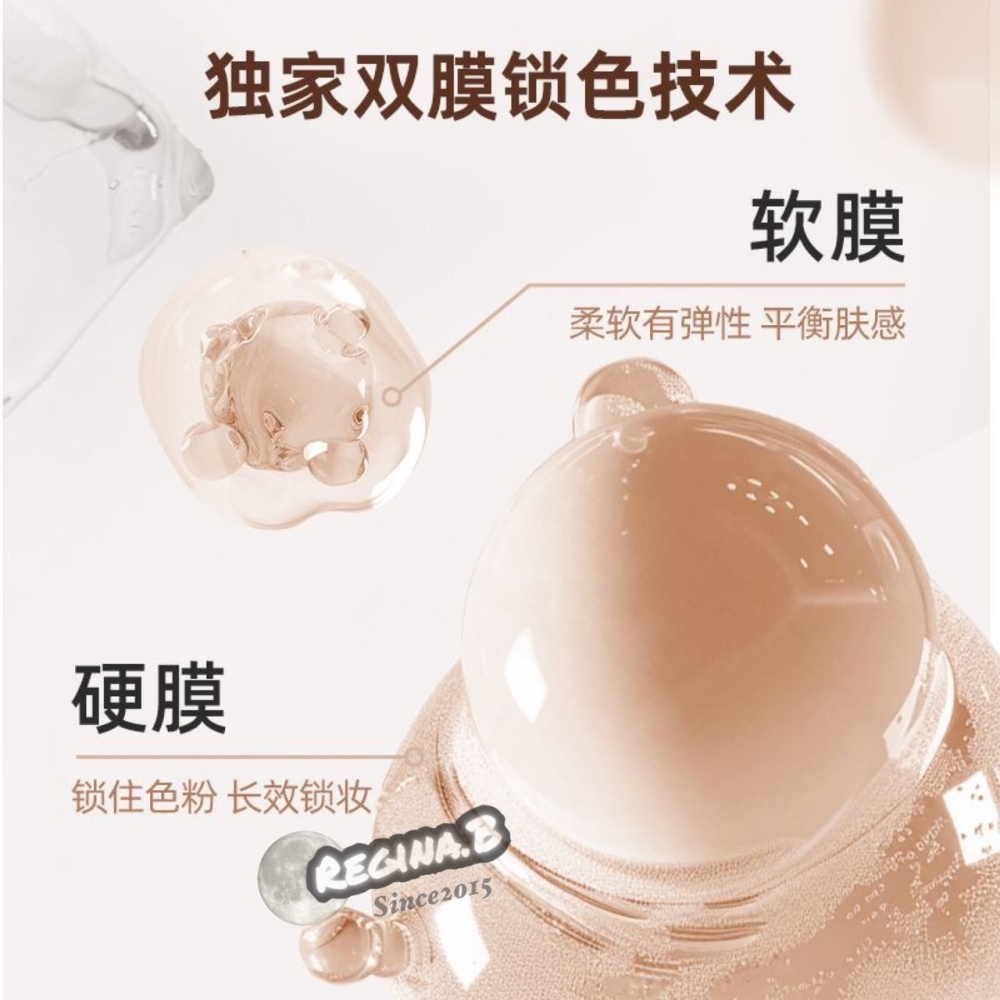 現貨✨ Eiio 校色膚色養膚 隔離乳 隔離霜/30ml  妝前乳 飾底乳  偽素顏✨隱形毛孔 Ello EII-細節圖5