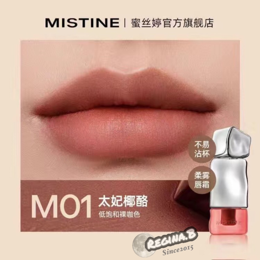 現貨✨ Eiio 校色膚色養膚 隔離乳 隔離霜/30ml  妝前乳 飾底乳  偽素顏✨隱形毛孔 Ello EII-細節圖8