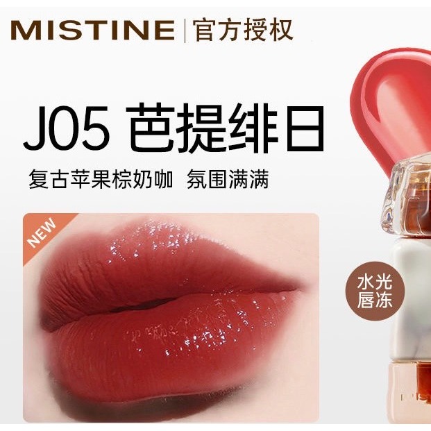 現貨✨ Eiio 校色膚色養膚 隔離乳 隔離霜/30ml  妝前乳 飾底乳  偽素顏✨隱形毛孔 Ello EII-規格圖11