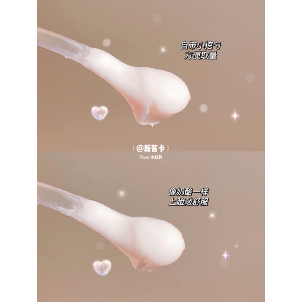 新品✨Eiio 晚安凍膜 做了一晚臉部SPA 👏 eiio 睡眠塗抹面膜 紫瓶 睡眠面膜 清潔 泥膜 保濕-細節圖5