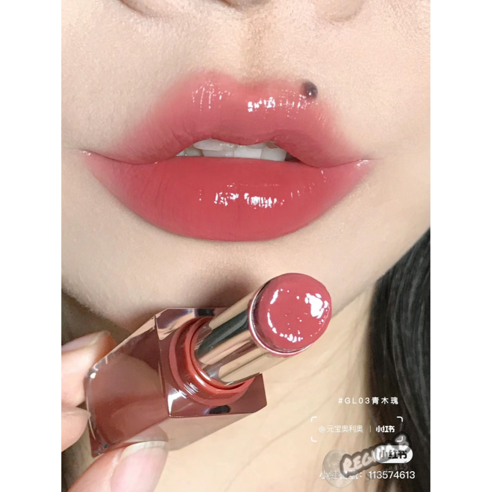 現貨 正品授權✨INTO YOU 鏡光口紅  輕霧印色  雲感唇泥 椰子唇蜜 水光唇釉  唇釉 唇泥 濃縮  口紅-細節圖2