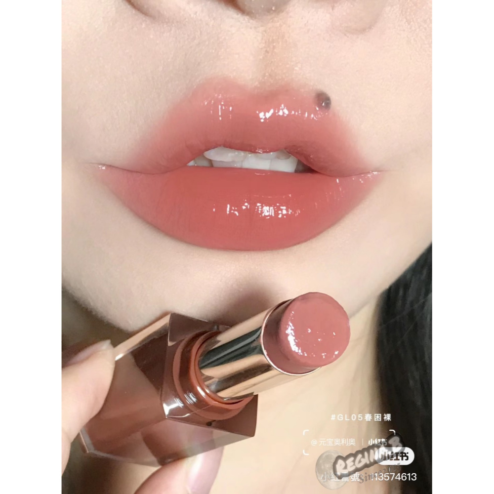 現貨 正品授權✨INTO YOU 鏡光口紅  輕霧印色  雲感唇泥 椰子唇蜜 水光唇釉  唇釉 唇泥 濃縮  口紅-細節圖4