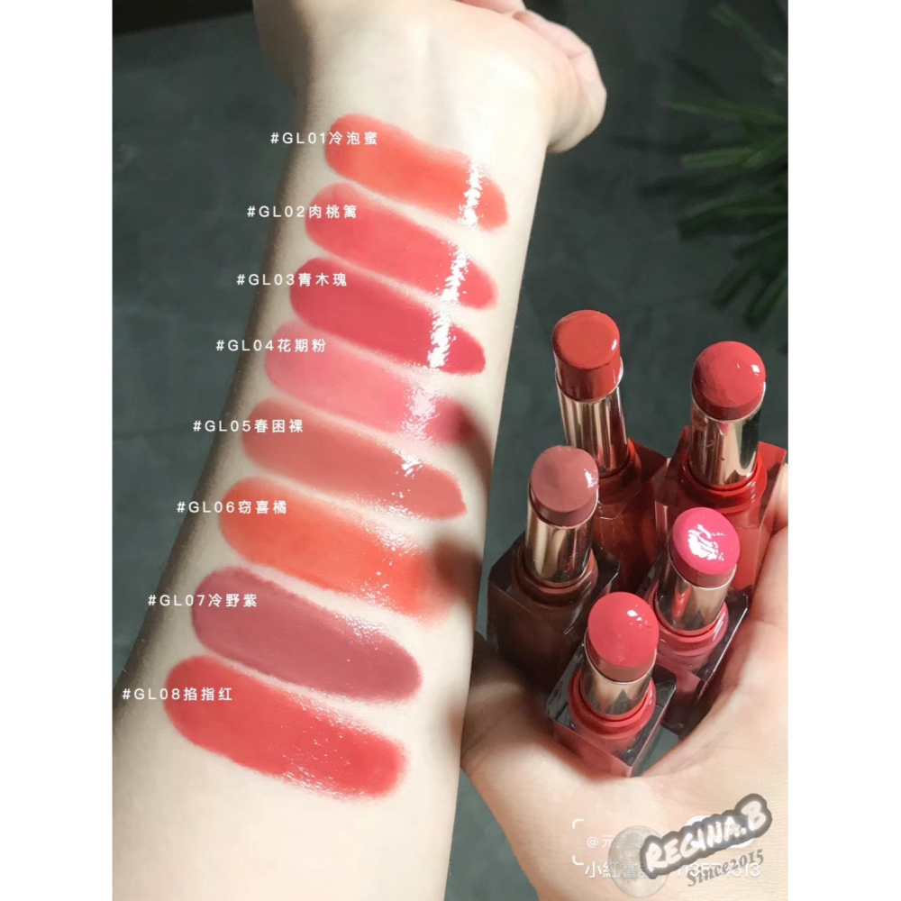 現貨 正品授權✨INTO YOU 鏡光口紅  輕霧印色  雲感唇泥 椰子唇蜜 水光唇釉  唇釉 唇泥 濃縮  口紅-細節圖6