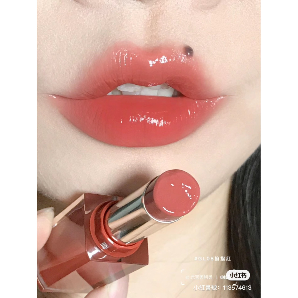 現貨 正品授權✨INTO YOU 鏡光口紅  輕霧印色  雲感唇泥 椰子唇蜜 水光唇釉  唇釉 唇泥 濃縮  口紅-細節圖8