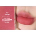 最新色✨INTO YOU 正品授權💋 空氣感 唇泥 薄泥 唇泥 口紅 唇釉 💖 intoyou 濃縮唇釉  印色-規格圖11