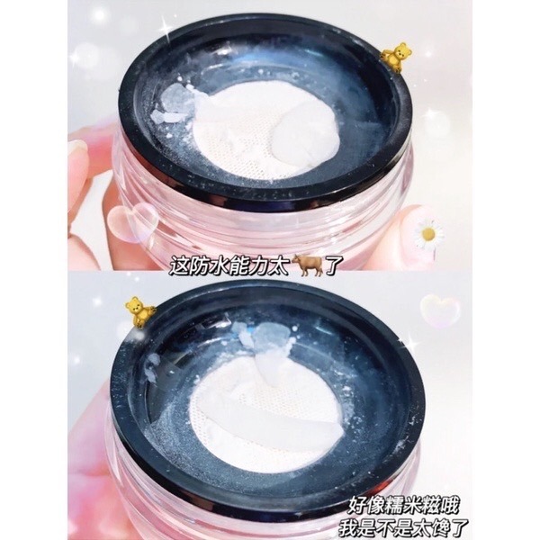 台灣現貨✨正品授權商💕KATO超強控油定妝散粉 蜜粉 粉餅 持久底妝必備🔥 爾木萄-細節圖10