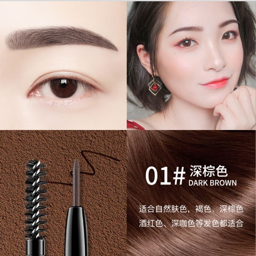 NOVO 極細 防水 防暈 微雕 眉筆 自動選轉眉筆 眉粉 染眉膏-細節圖2