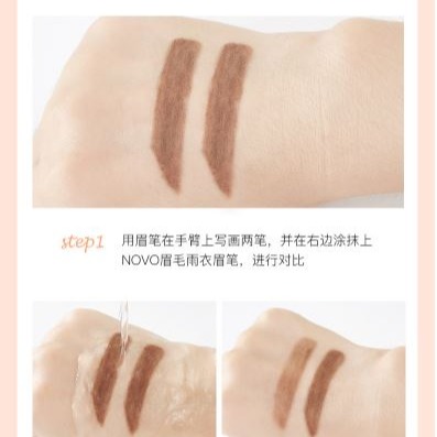 NOVO 極細 防水 防暈 微雕 眉筆 自動選轉眉筆 眉粉 染眉膏-細節圖4