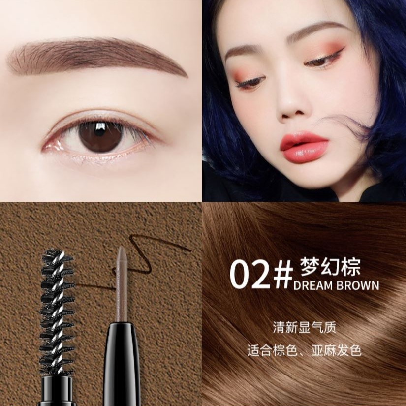 NOVO 極細 防水 防暈 微雕 眉筆 自動選轉眉筆 眉粉 染眉膏-細節圖5