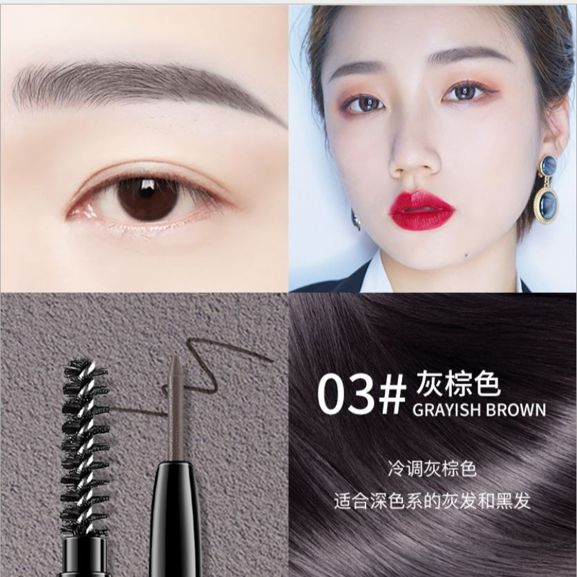 NOVO 極細 防水 防暈 微雕 眉筆 自動選轉眉筆 眉粉 染眉膏-細節圖6