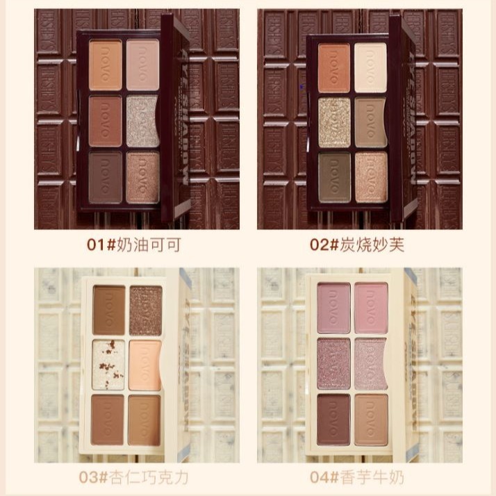 現貨✨NOVO 正品 玩色 巧克力 絲滑影盤 Minl 巧克力 眼影-細節圖2