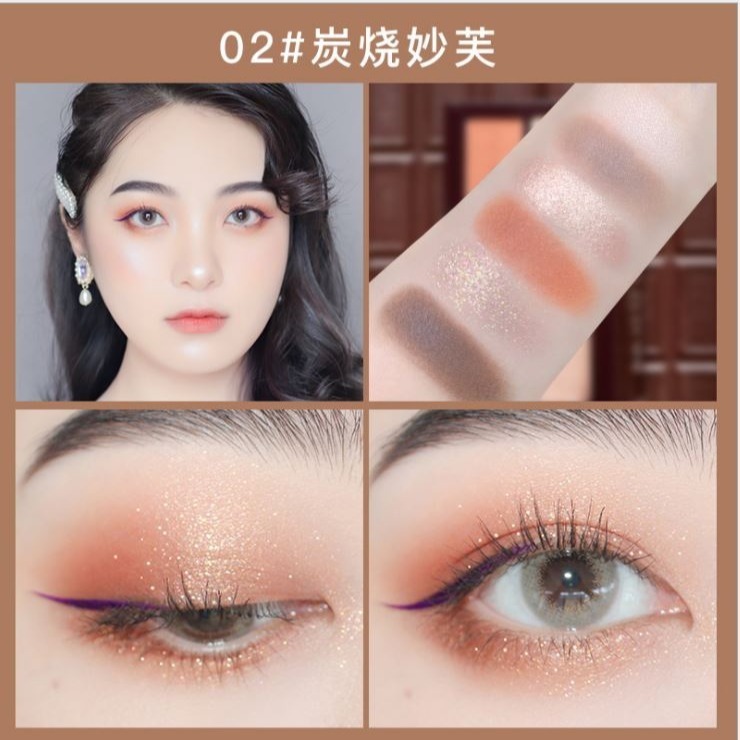 現貨✨NOVO 正品 玩色 巧克力 絲滑影盤 Minl 巧克力 眼影-細節圖7