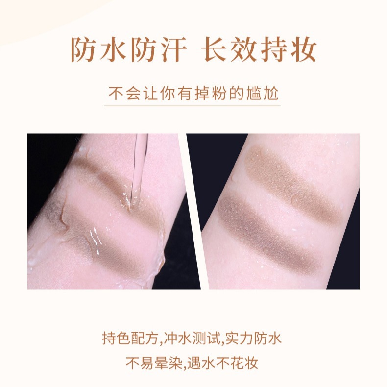 現貨 NOVO 正品授權 粉霜 眉粉  雙色眉膏  防水 防汗 自然顯色 染眉膏 眉筆 眉粉-細節圖4