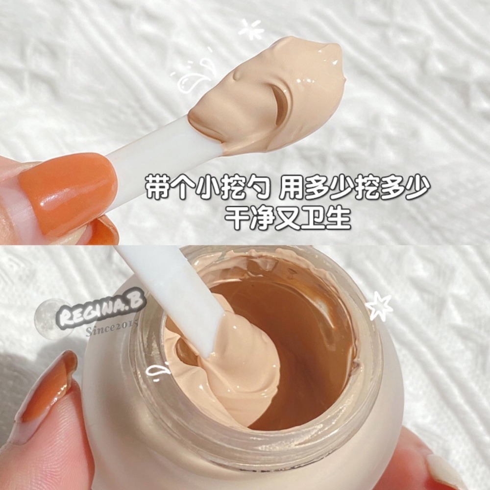 正品授權 NOVO 奶油粉霜 奢寵柔光粉底液 防水 防汗 不脫妝 遮瑕 控油 保濕 定妝 粉底霜-細節圖4