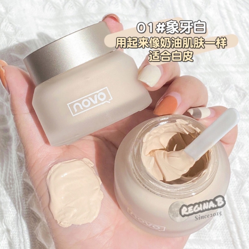 正品授權 NOVO 奶油粉霜 奢寵柔光粉底液 防水 防汗 不脫妝 遮瑕 控油 保濕 定妝 粉底霜-細節圖5