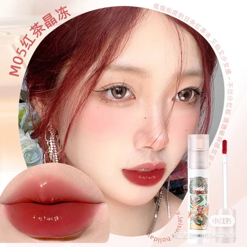 新品現貨🦝toorune🐿 拾光唇釉 不沾杯 高保濕 鏡面唇釉 鏡光口紅 魔法動物園系列 漫畫風 水霧 唇釉 肽潤唇-細節圖5